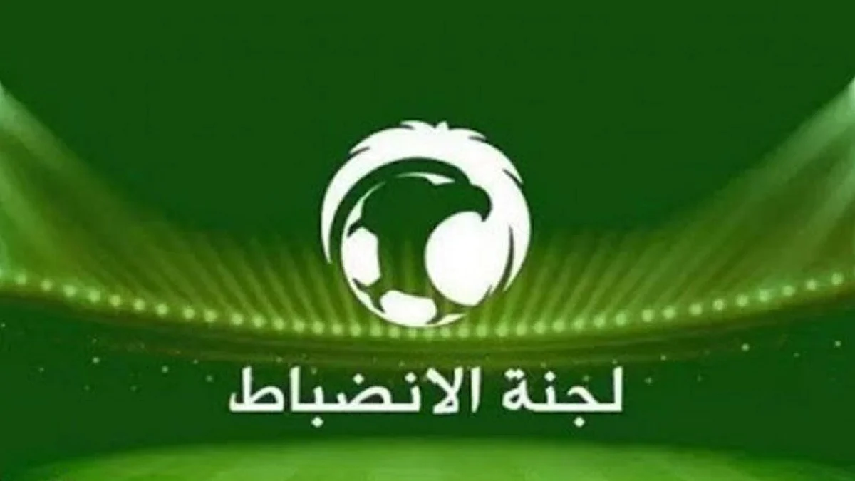 علبة مياه واحدة تكلف «الشباب» 10 آلاف ريال غرامة