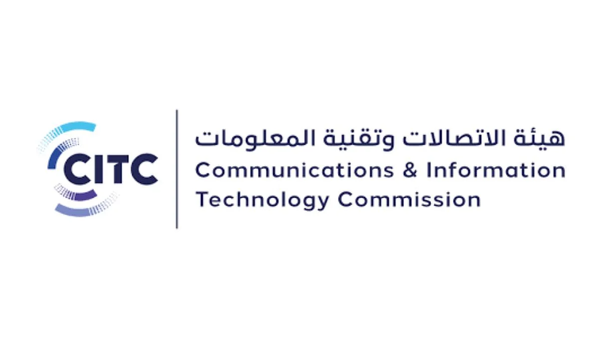 تغطي 2887 محافظة ومركزًا.. «الاتصالات» تطلق خدمة التجوال المحلي في الرياض والقصيم