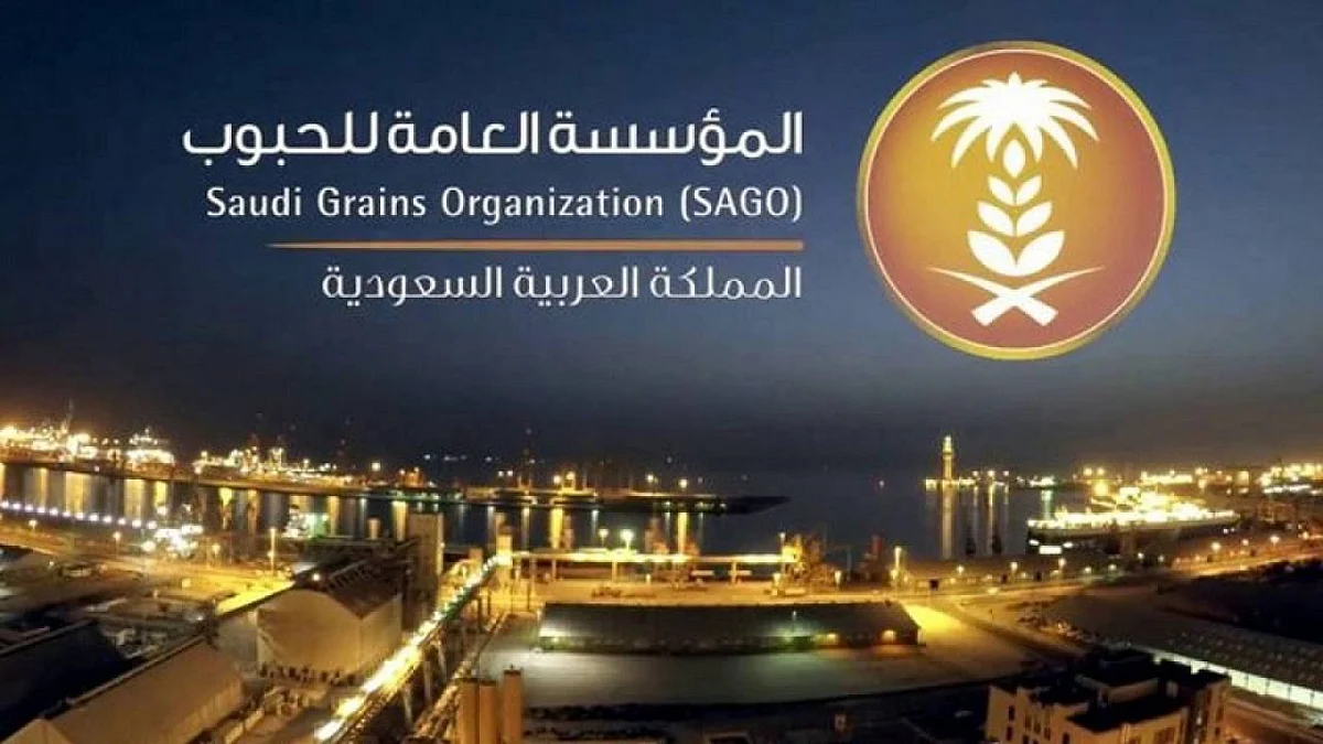 «الحبوب» توقع مذكرة تفاهم لتفعيل مخرجات البرنامج الوطني «للحد من الفقد والهدر الغذائي»