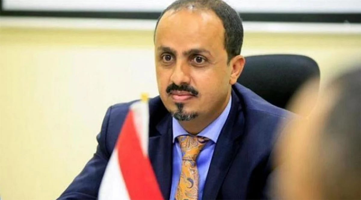«الإرياني» يتهم ميليشيا الحوثي بارتكاب أعمال قتل جماعية للمدنيين في الحديدة