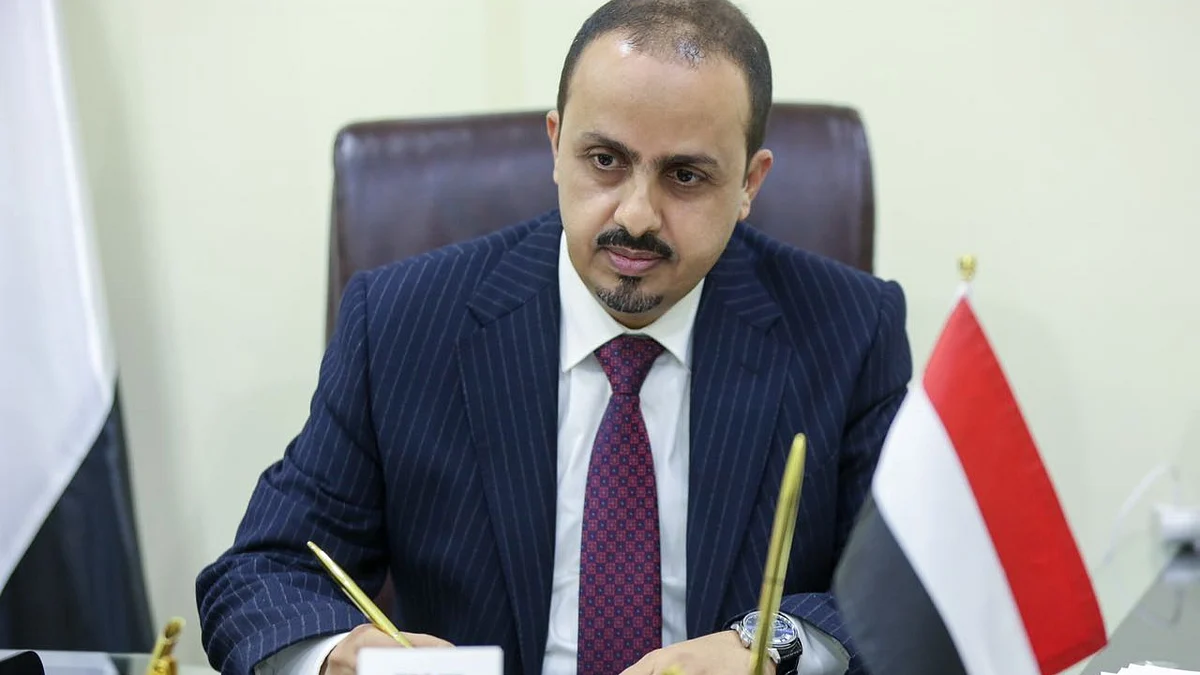الإرياني: تصفية 9 مدنيين بالحديدة بينهم طفل يذكر بمشاهد إعدام الملالي لمعارضيه