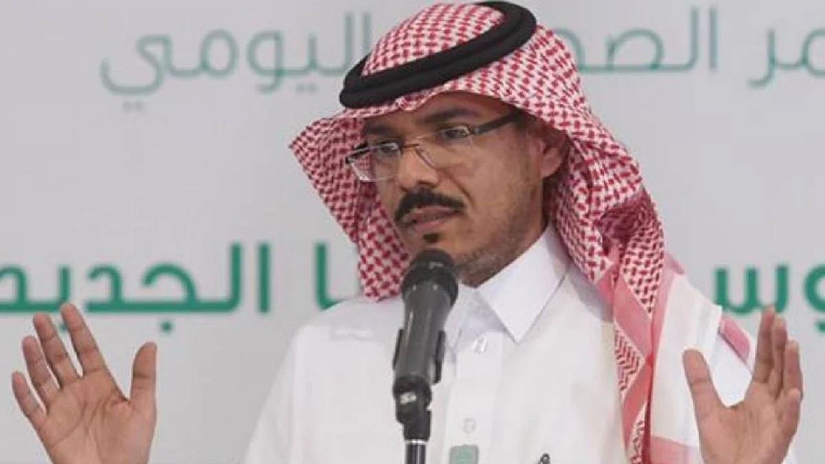 مؤتمر الصحة الأحد يستعرض موقف المملكة بشأن حقوق الملكية الفكرية للقاحات كورونا