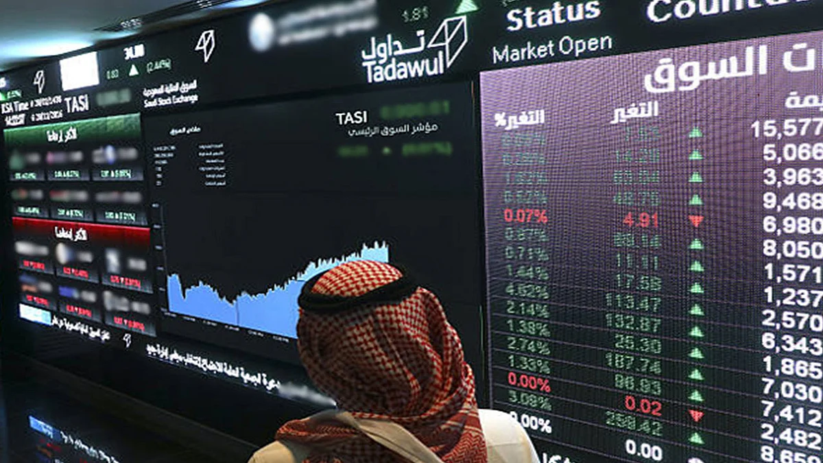للأفراد.. بدء اكتتاب أسهم stc بـ150 ريالًا للسهم