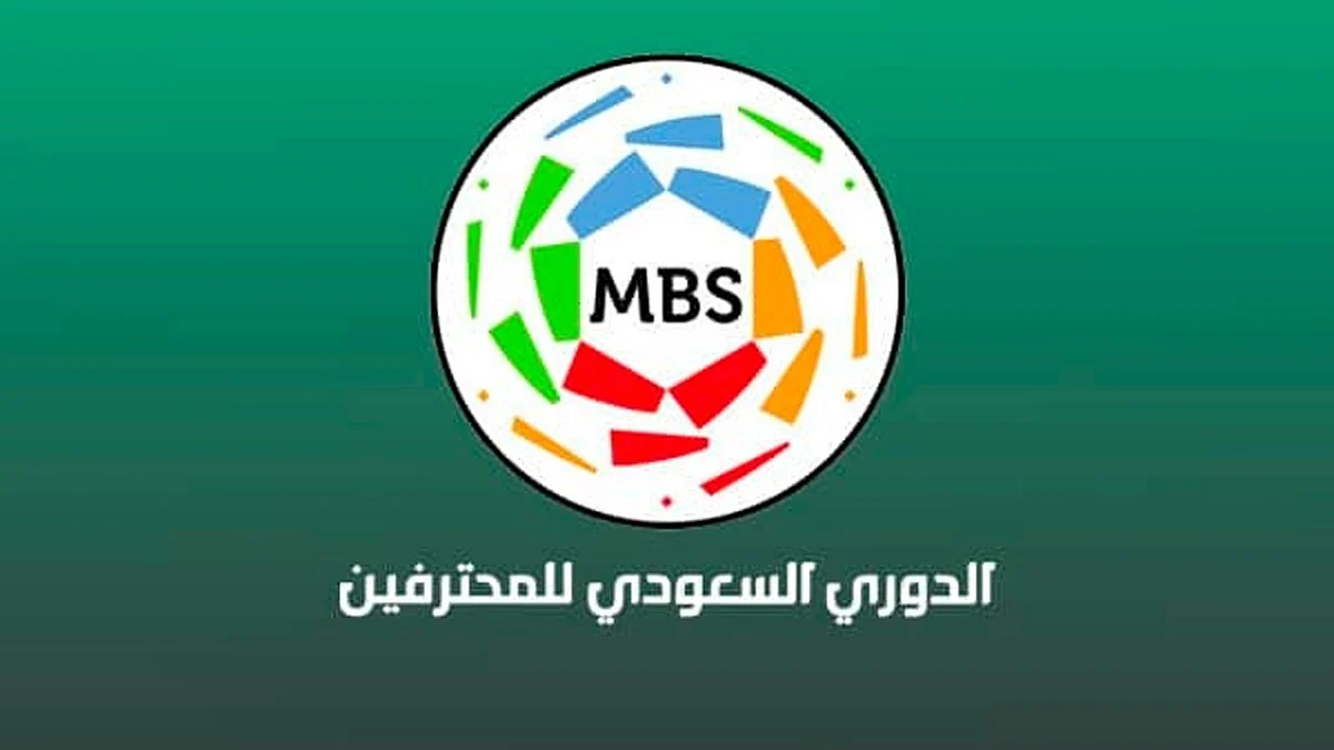 لجنة المسابقات تحدد مواعيد جديدة لـ5 مباريات ضمن دوري المحترفين