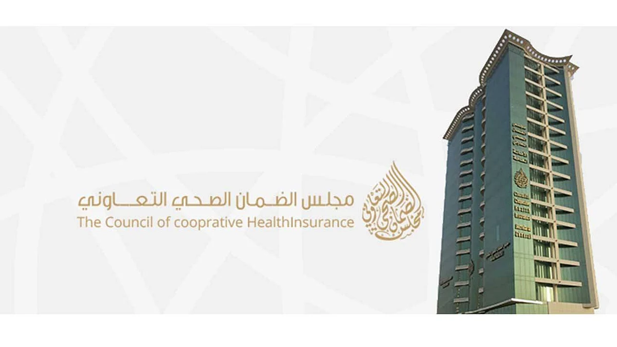 الضمان الصحي: زراعة وتقويم الأسنان مستثناة من التأمين إلا في حالة واحدة