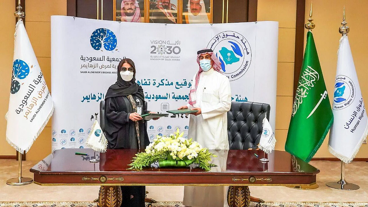«حقوق الإنسان» وجمعية ألزهايمر توقّعان مذكرة تفاهم لتعزيز حقوق مرضى وتنظيم لقاءات توعوية