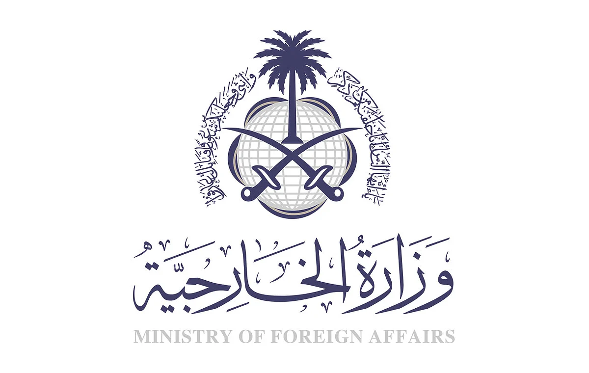 المملكة تستنكر وتدين محاولة الانقلاب الفاشلة في السودان