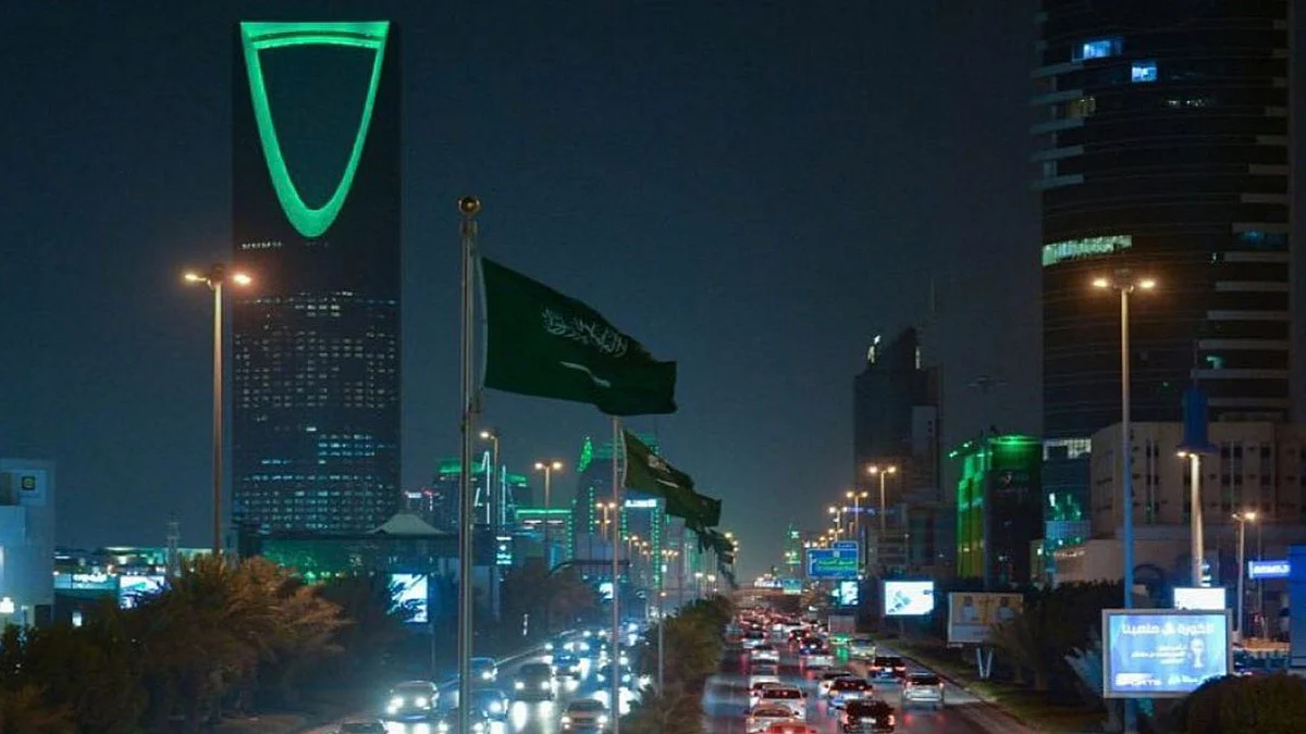 بالفيديو.. أفضل 5 أغانٍ بمناسبة اليوم الوطني السعودي 91