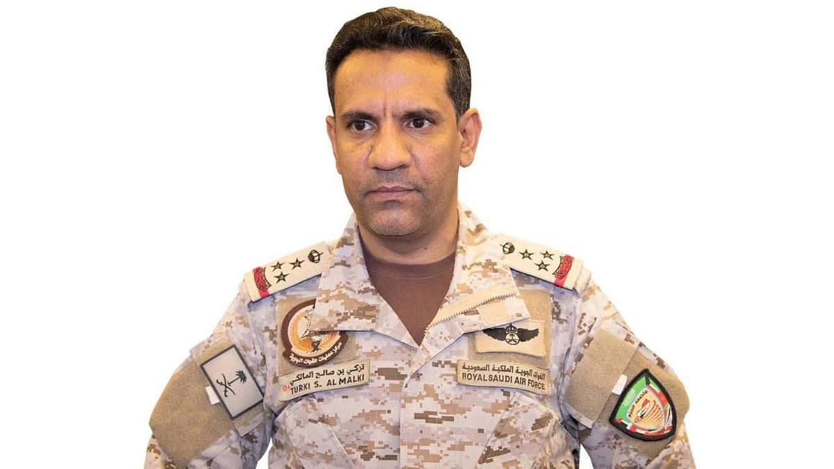 التحالف: تدمير صاروخ باليستي أطلقه الحوثيون باتجاه جازان