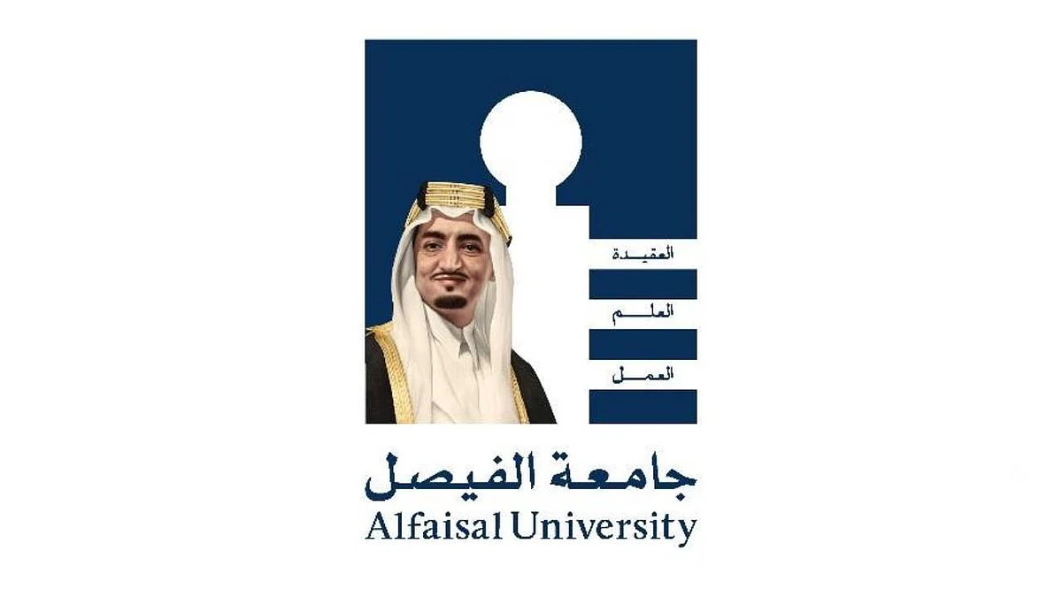 بدون خبرة.. وظائف شاغرة للجنسين في جامعة الفيصل بالرياض