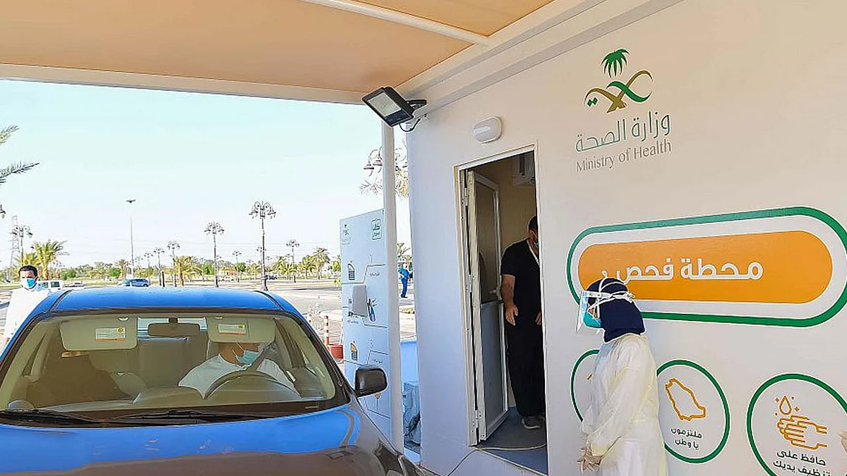 لليوم الثاني على التوالي.. الباحة تسجل «صفر» إصابات بكورونا