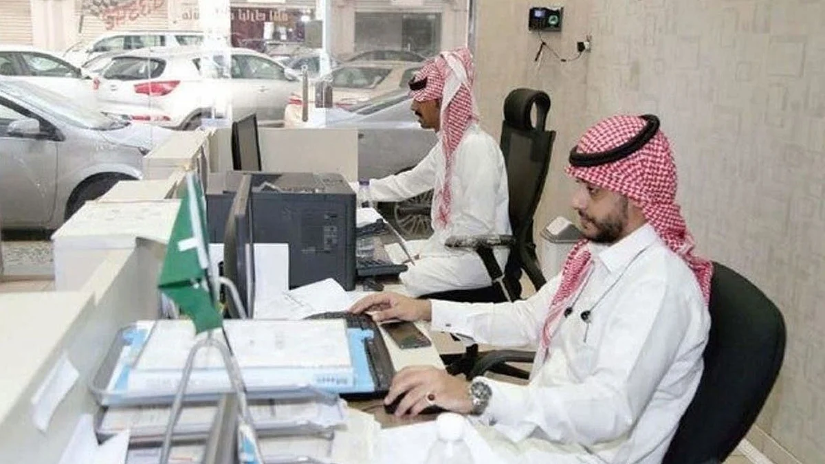 الانضباط الوظيفي.. 5 جزاءات على الموظف حال ارتكابه مخالفة مالية أو إدارية أو مسلكية