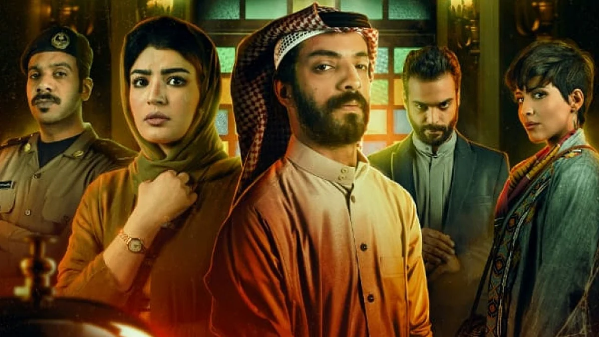ألغاز غامضة تطارد زوّار «فندق الأقدار» على «شاهد VIP»