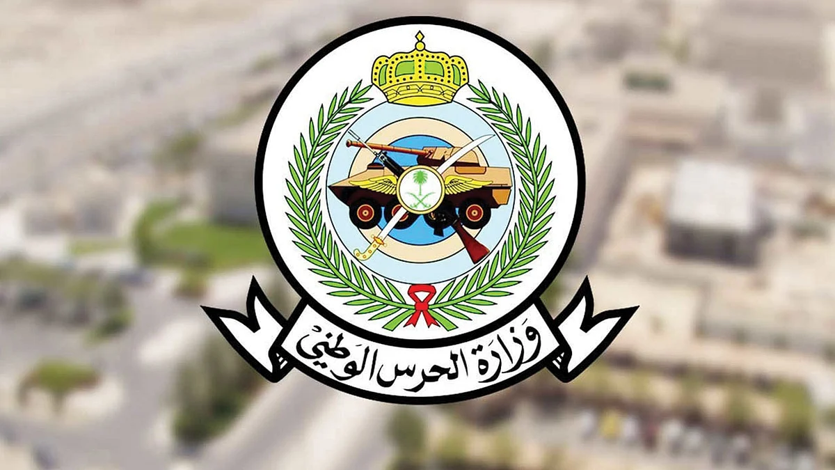 «الفيصل» يروي لـ«مجلة الحرس» لقاءه بـ«المؤسس» وعلاقته الخاصة بالملك سلمان