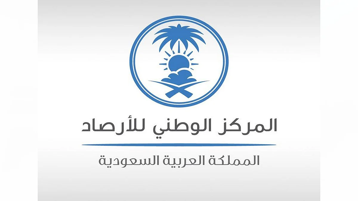 متحدث «الأرصاد»: حادثة رجال ألمع إشارة بأن معلومات الطقس أصبحت مهمة جدًا