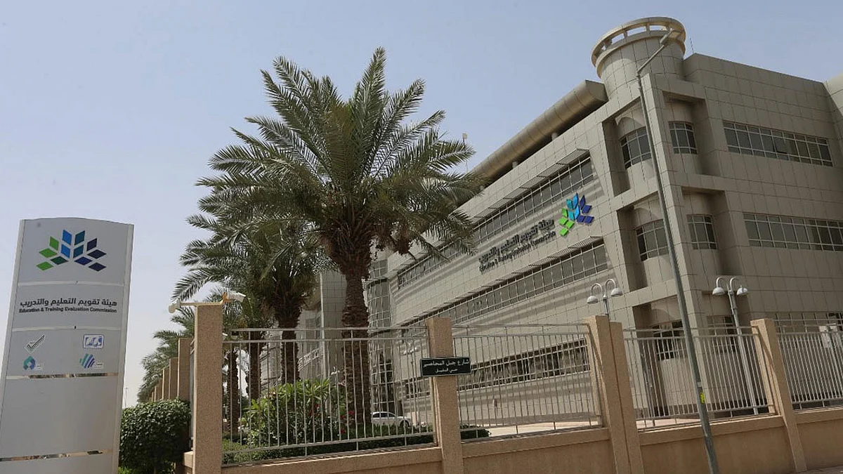 تقويم التعليم: البطاقة الرقمية معتمدة لحضور الاختبارات المحوسبة وليس الورقية