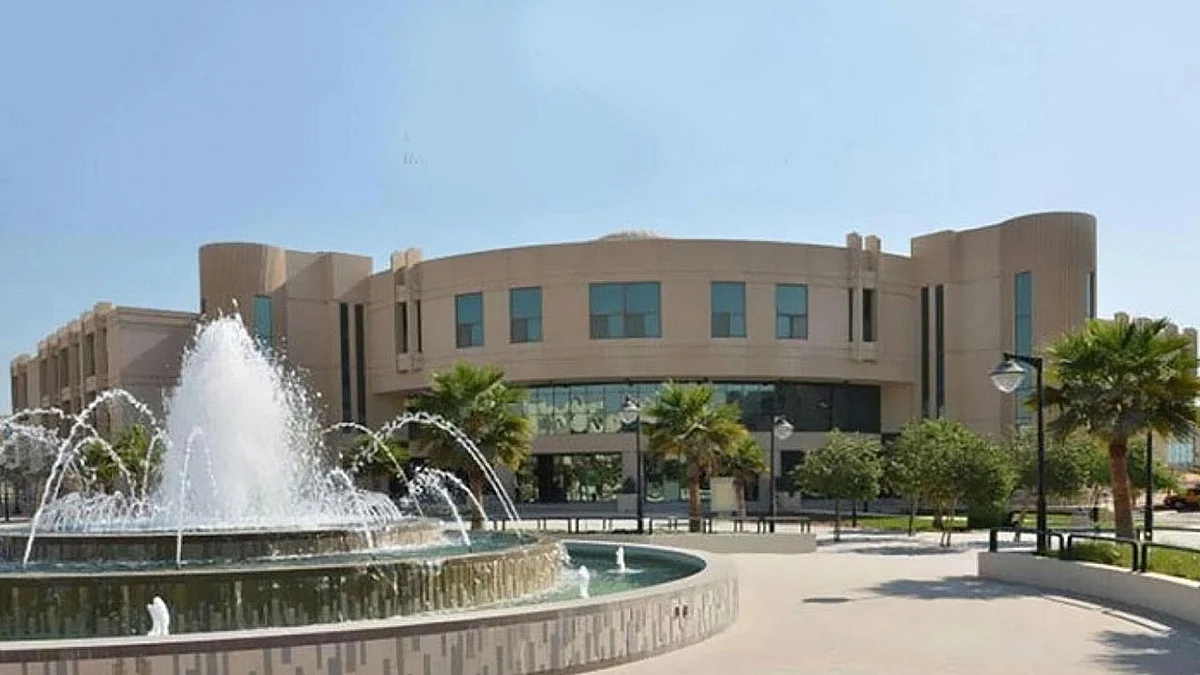 جامعة الإمام عبد الرحمن تعلن عن 851 وظيفة شاغرة
