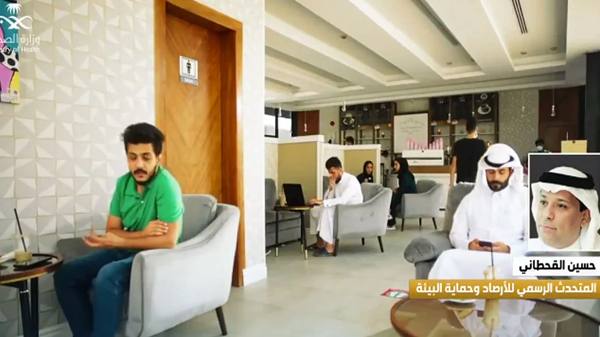 متحدث «الأرصاد» يحذر من الانجراف وراء «خبراء الطقس» في أمور الصحة