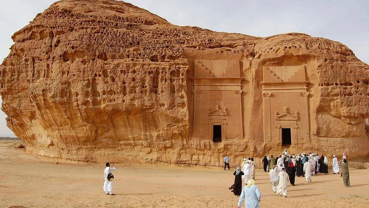 السياحة في المملكة