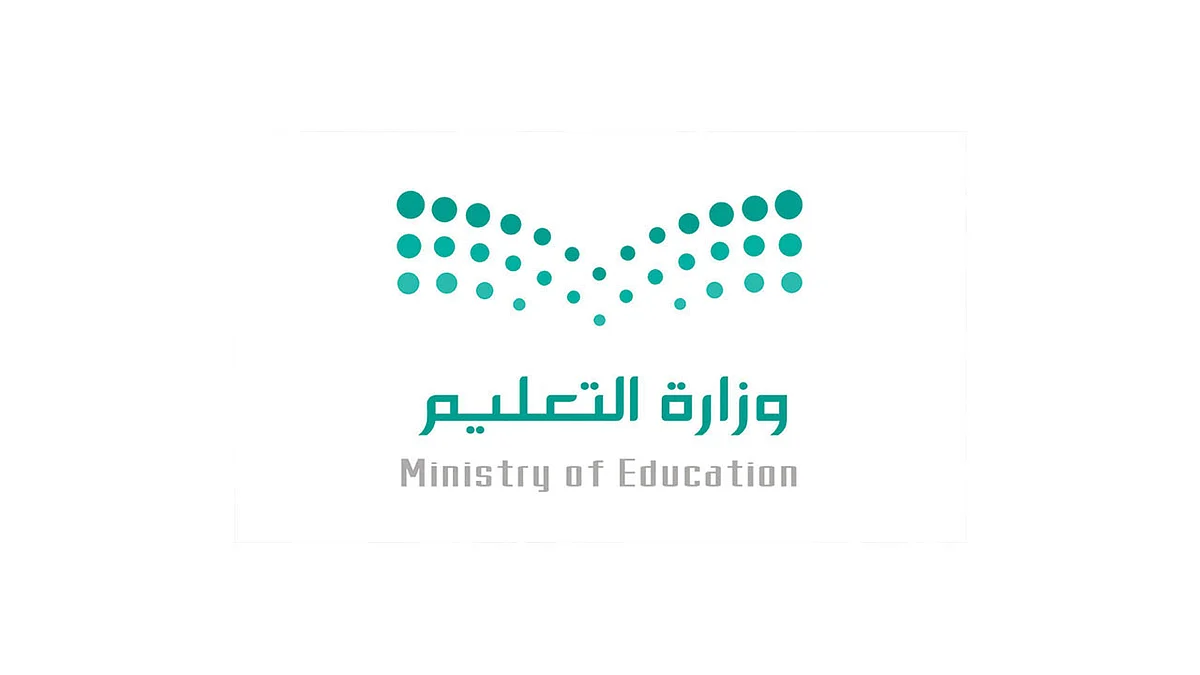 4 قرارات من «التعليم» بشأن لائحة تقويم الطالب.. ومصادر «عاجل» تكشف التفاصيل