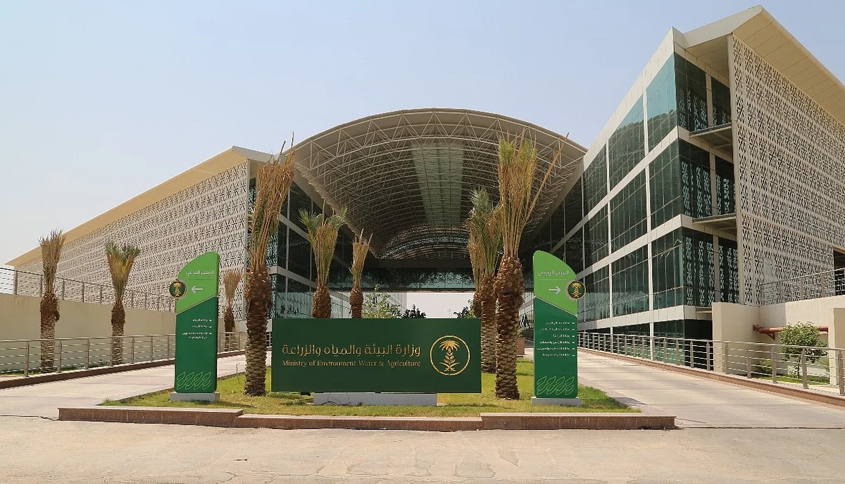 «البيئة» تتيح خدمات الحصول على تراخيص زراعة المحاصيل والحبوب إلكترونياً