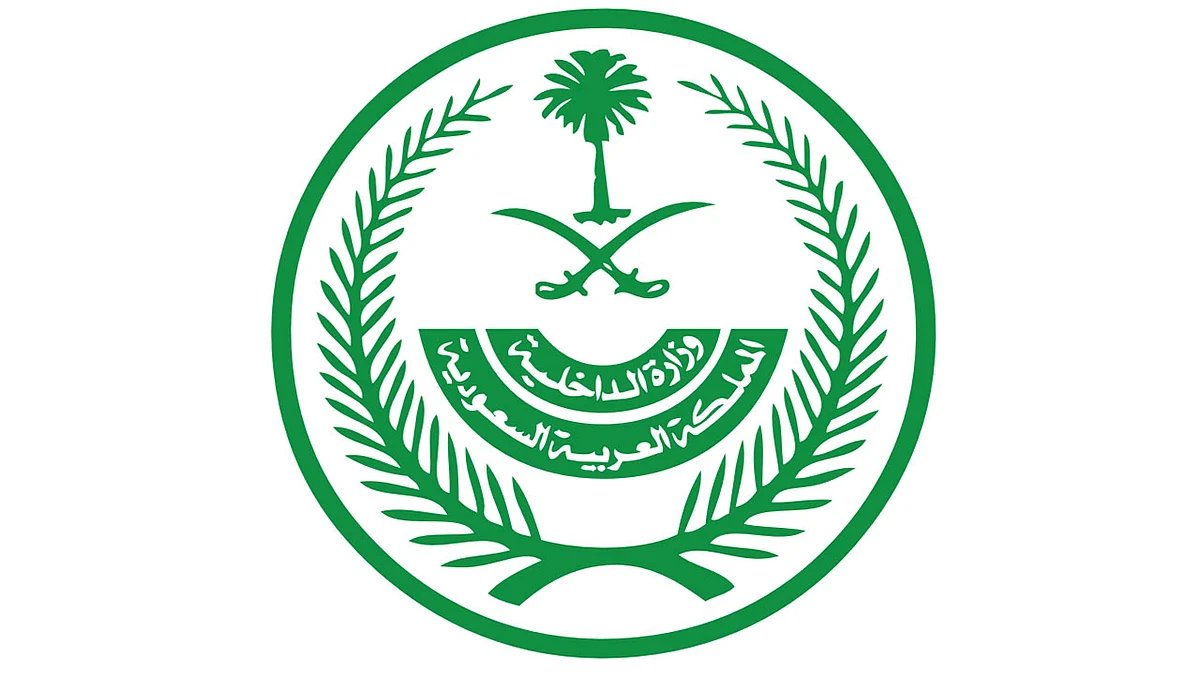 الداخلية: التحصين بجرعتين شرط لدخول المنشآت وركوب الطائرات ووسائل النقل العام ابتداءً من 10 أكتوبر