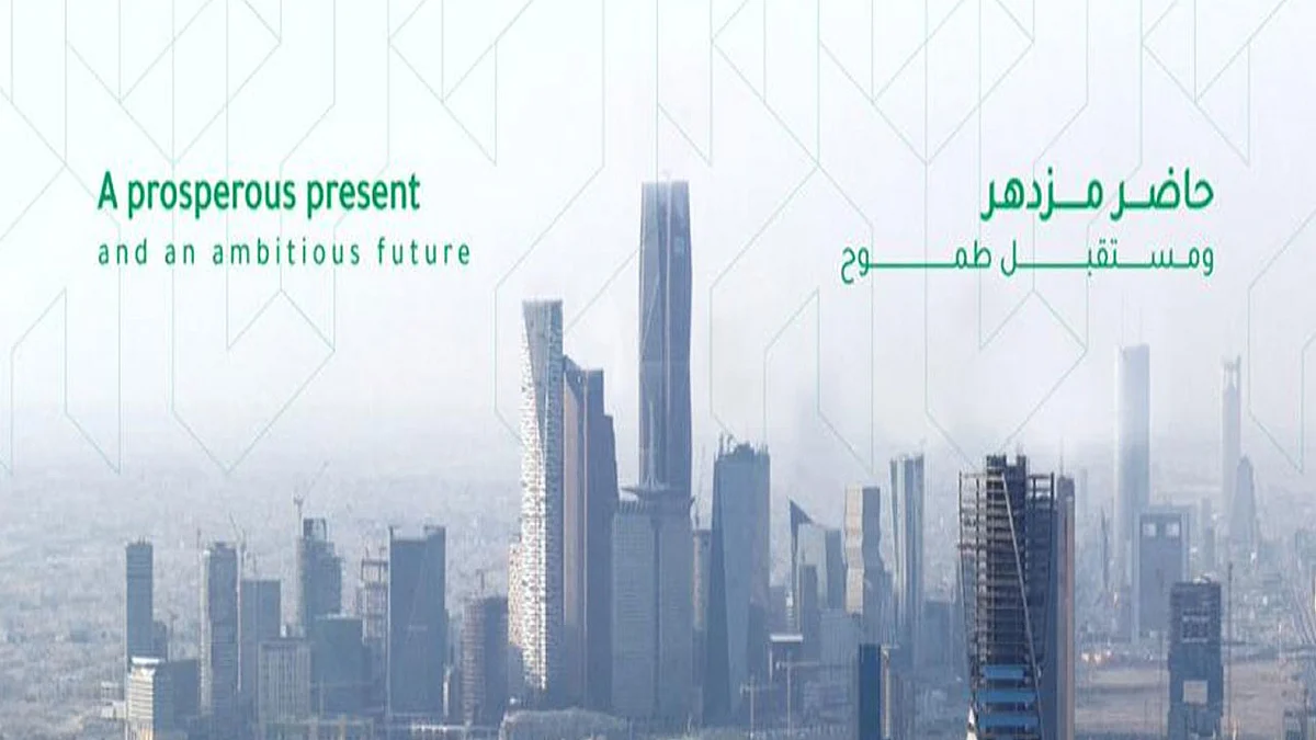 أمانة الرياض: استقبال 17 ألف بلاغ خلال أسبوع بنسبة تنفيذ 80%