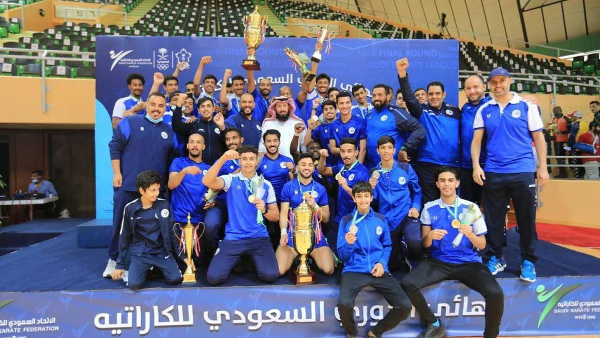 كاراتيه «الهلال» بطلاً للدوري الممتاز في المملكة