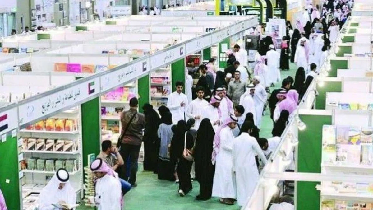 249 جناحاً وأكثر من 150 دار نشر في معرض كتاب بالقصيم
