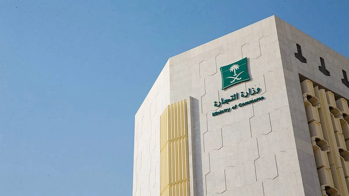 التجارة تستدعي 71 مركبة تويوتا «Land Cruiser» لهذا الخلل