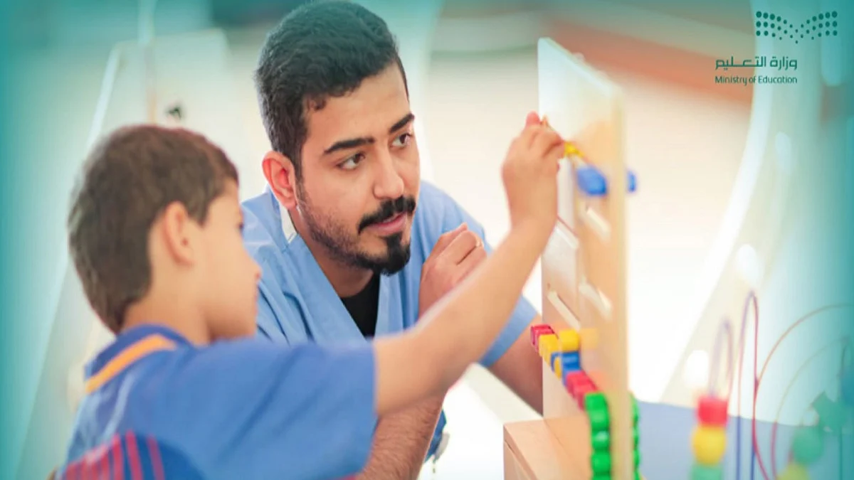 بهذه الخدمات.. «التعليم» تدمج الطلاب ذوي اضطراب فرط الحركة وتشتت الانتباه