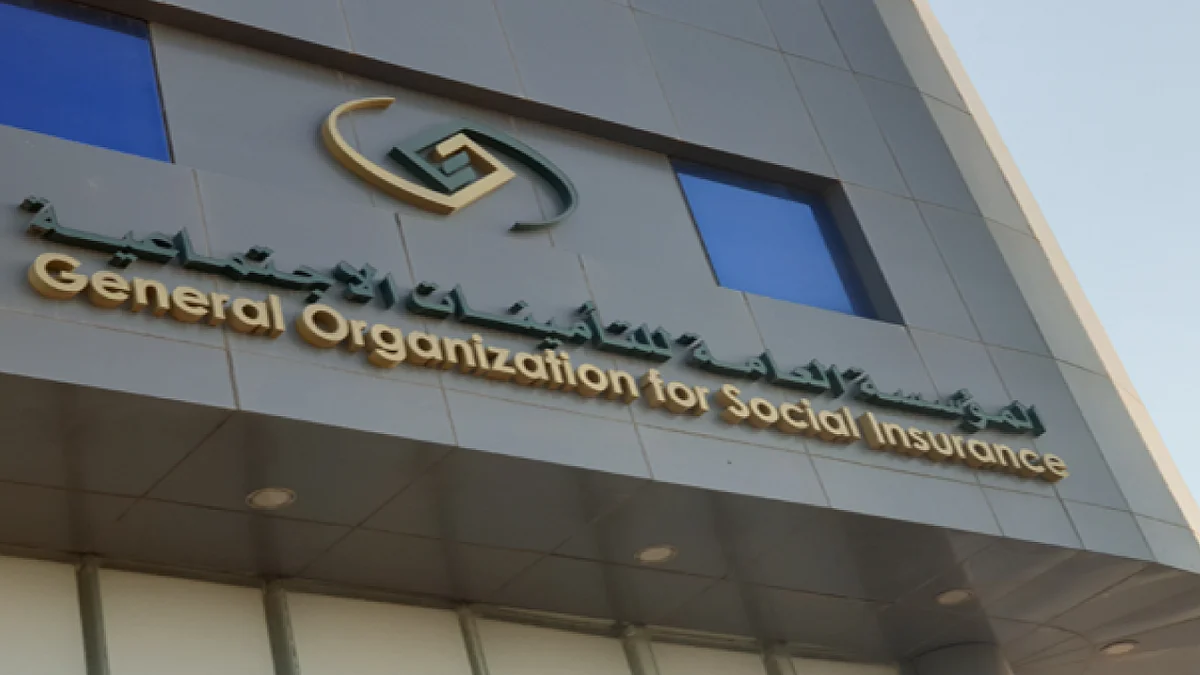 التأمينات الاجتماعية توضّح مزايا خدمة بيانات المستفيدين للمتقاعدين