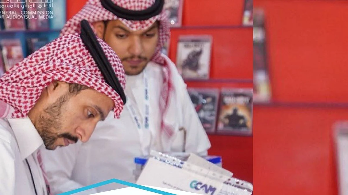 الهيئة العامة للإعلام المرئي والمسموع تغلق 34 منشأة وتضبط أكثر من 13 ألف مادة مخالفة