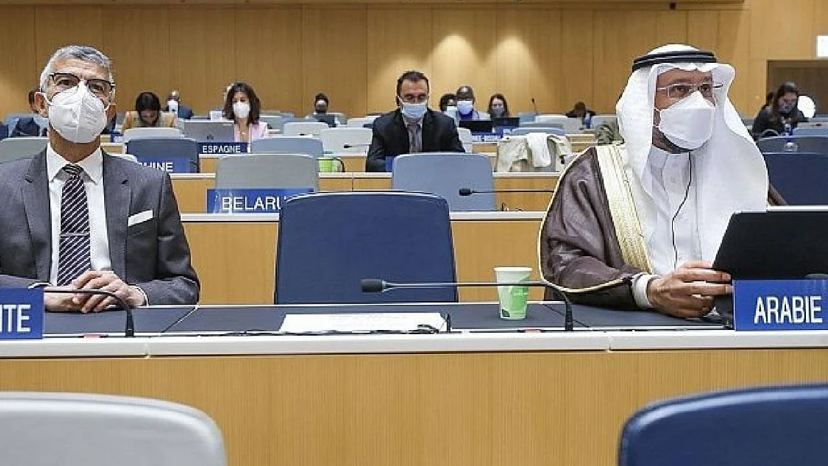 المملكة تشارك في اجتماع الجمعية العمومية 62 للمنظمة العالمية للملكية الفكرية