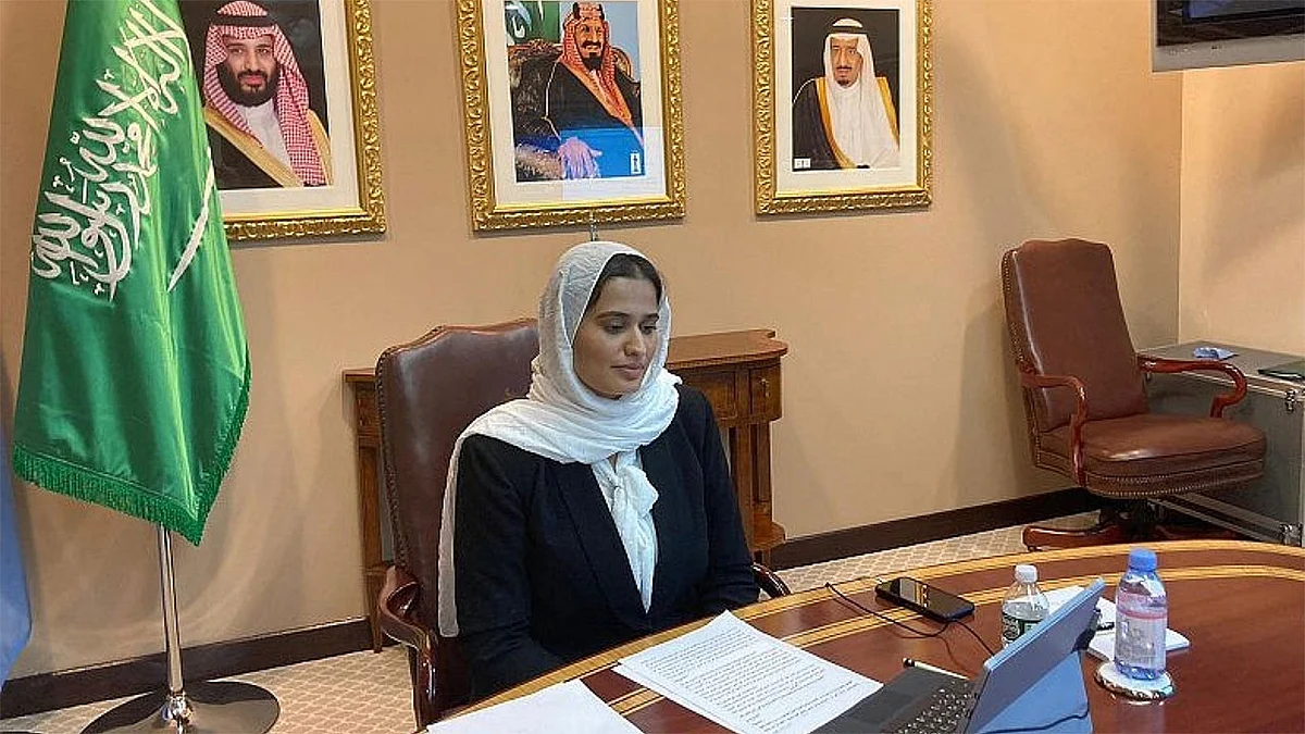 المملكة تؤكد أهمية التعاون وتسخير جميع الإمكانات في سبيل النهوض الرقمي بين الدول