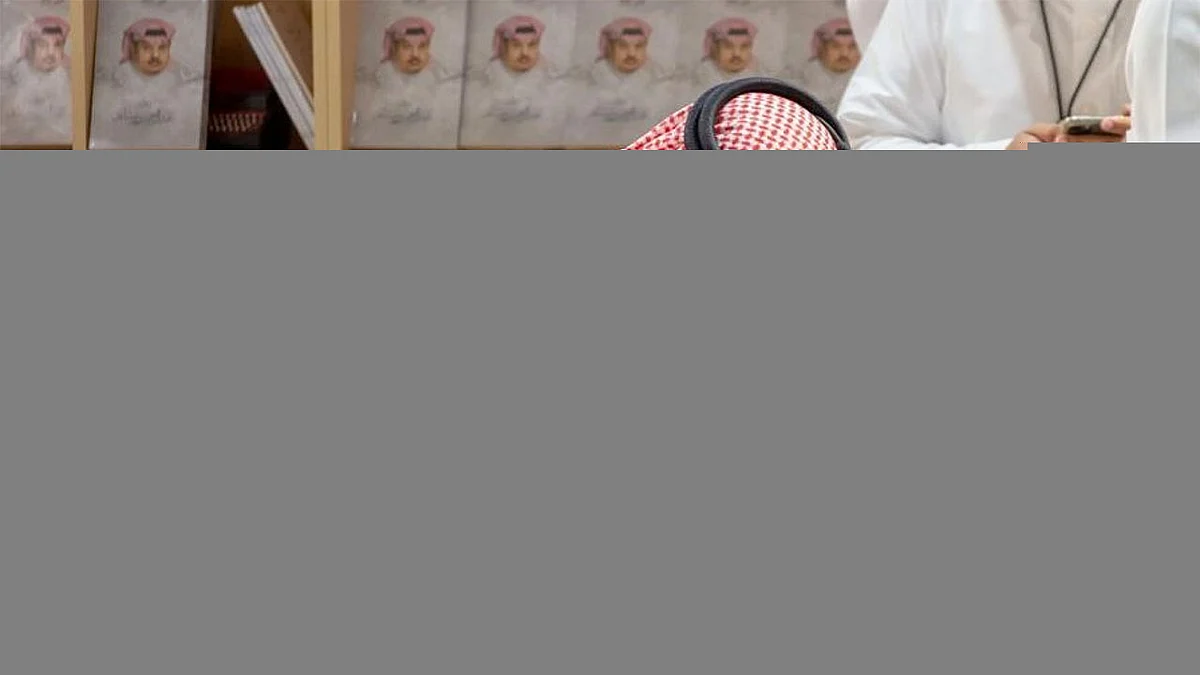 عبدالرحمن بن مساعد يوقّع ديوانه الأول في معرض الرياض الدولي للكتاب