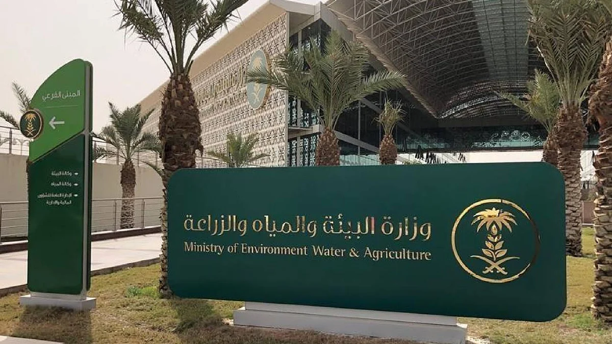 إجراء مشترك بين «الزراعة» و«الموارد البشرية» للتحقق من بيانات العاملين