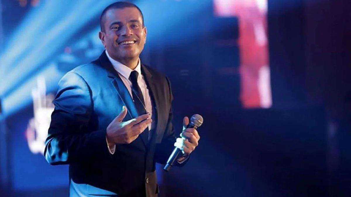 عمرو دياب يطرح أغنية جديدة بعنوان «حلو التغيير»
