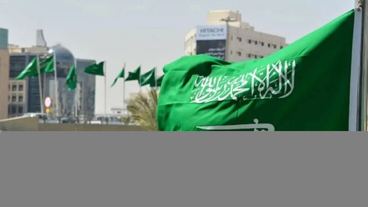 أخبار السعودية.. توجيهات التعليم بشأن العودة الحضورية.. و10 توجيهات لمنسوبيها