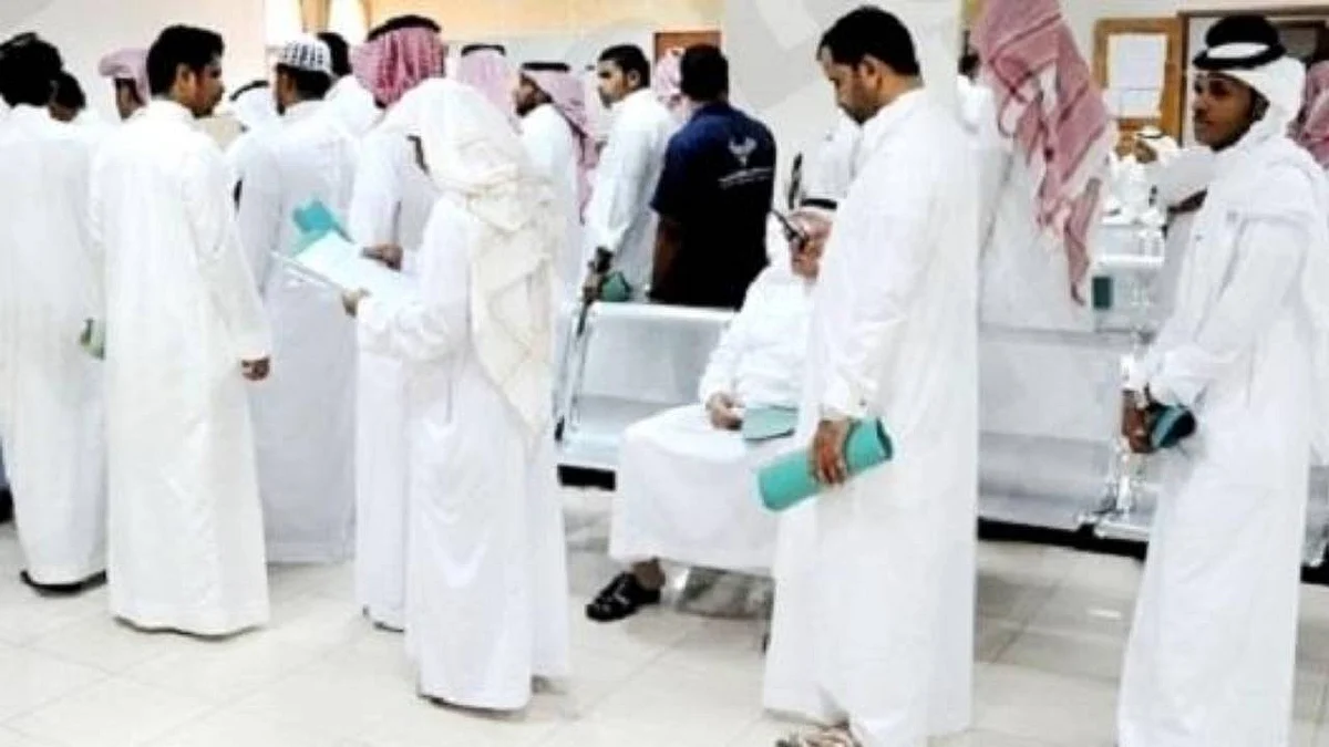 وظائف شاغرة للجنسين في شركة تطوير التعليم القابضة