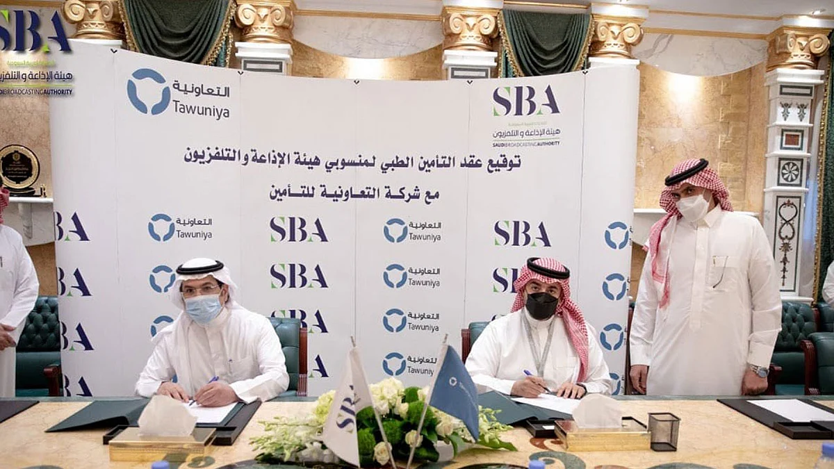 «هيئة الإذاعة والتليفزيون» تقرّ التأمين الطبي لمنسوبيها