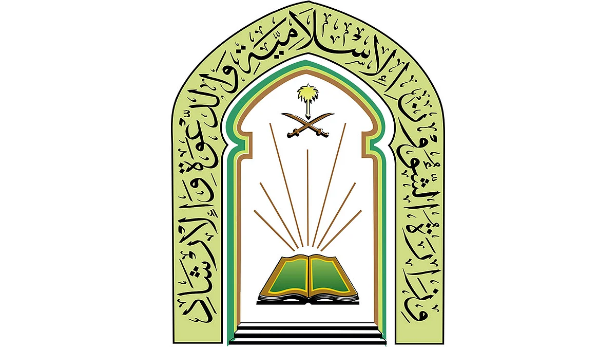 الشؤون الإسلامية تكشف سبب عدم إغلاق أي مسجد خلال 7 أيام
