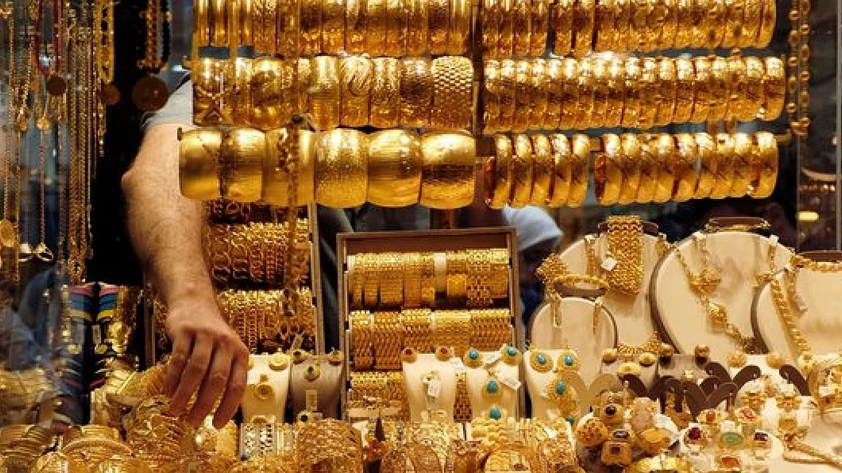 أسعار الذهب في السعودية خلال تعاملات الأربعاء