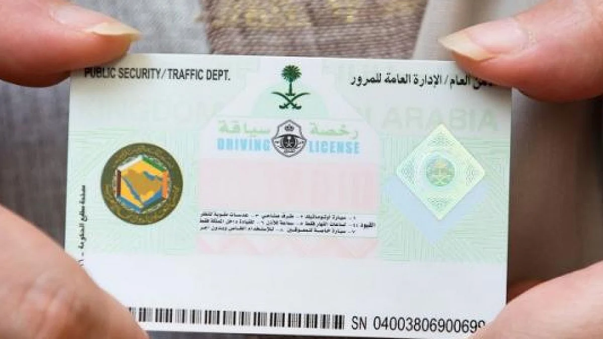 هل يمكن تجديد رخصة القيادة حال توقف الخدمات؟ «المرور» يوضح