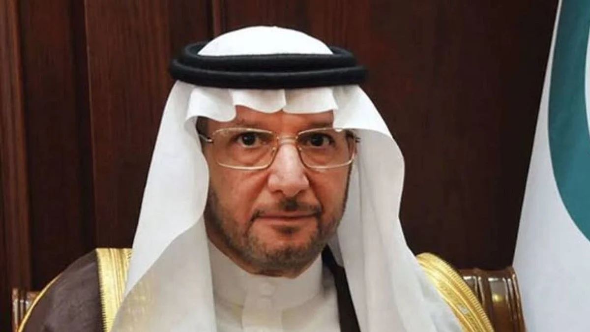 التعاون الإسلامي: نساند جميع إجراءات السعودية لحفظ أمنها واستقرارها