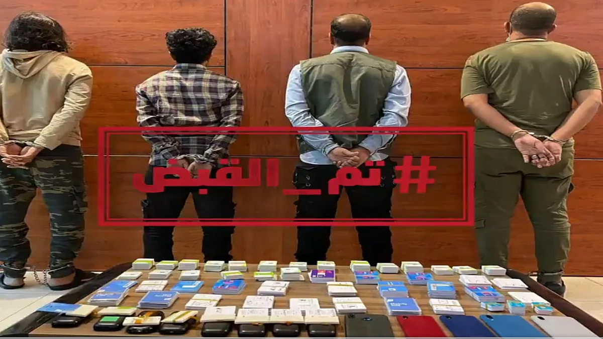 الأمن العام يلقي القبض على 12 شخصًا في جرائم سرقة واعتداء بالسلاح