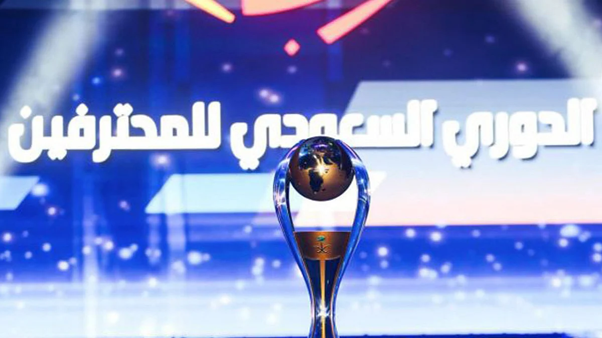 تعرّف على ترتيب جدول دوري المحترفين بعد مباريات السبت