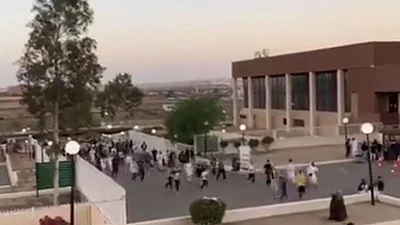 المحاله ملعب اخبار السعودية المحاله ملعب موجز المساء: