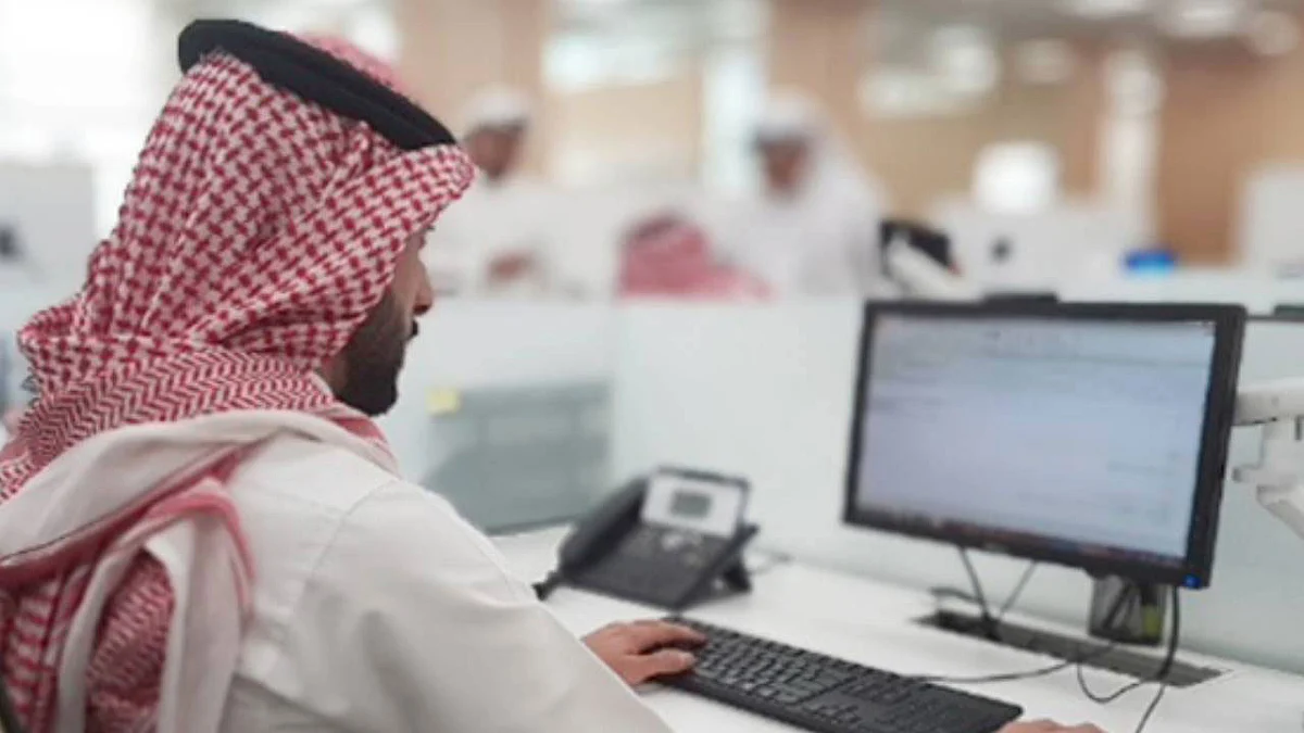 وظائف إدارية وتقنية وهندسية شاغرة في المركز السعودي لكفاءة الطاقة