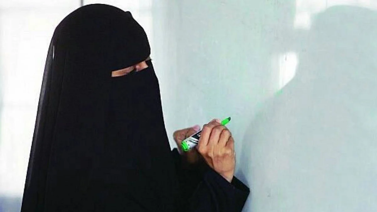 للنساء فقط... وظائف شاغرة في «إثراء» للتعليم